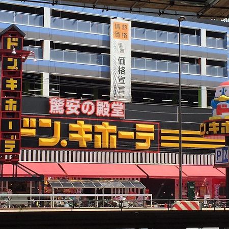 Osaka Mainichi Building Apartment Exterior photo
